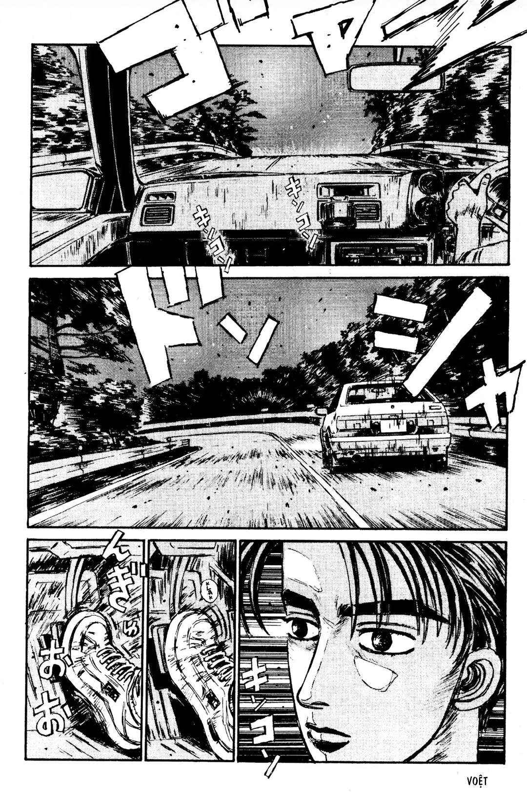 Chapter 82 - Page 7