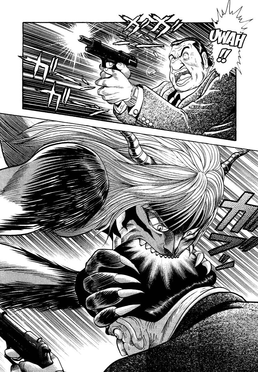 Chapter 10.5 - Page 24