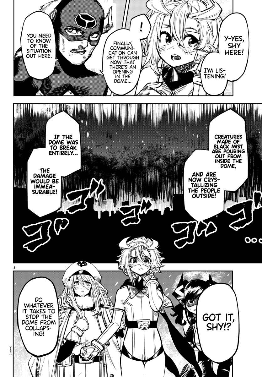 Chapter 66 - Page 7