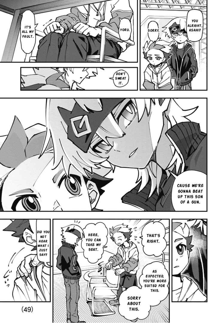 Chapter 1 - Page 49