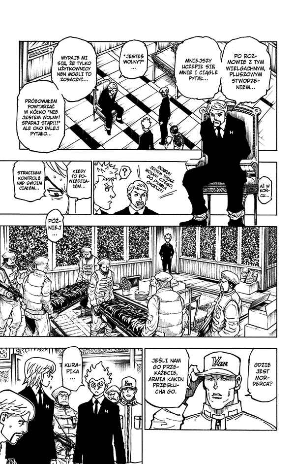 Chapter 361 - Page 17