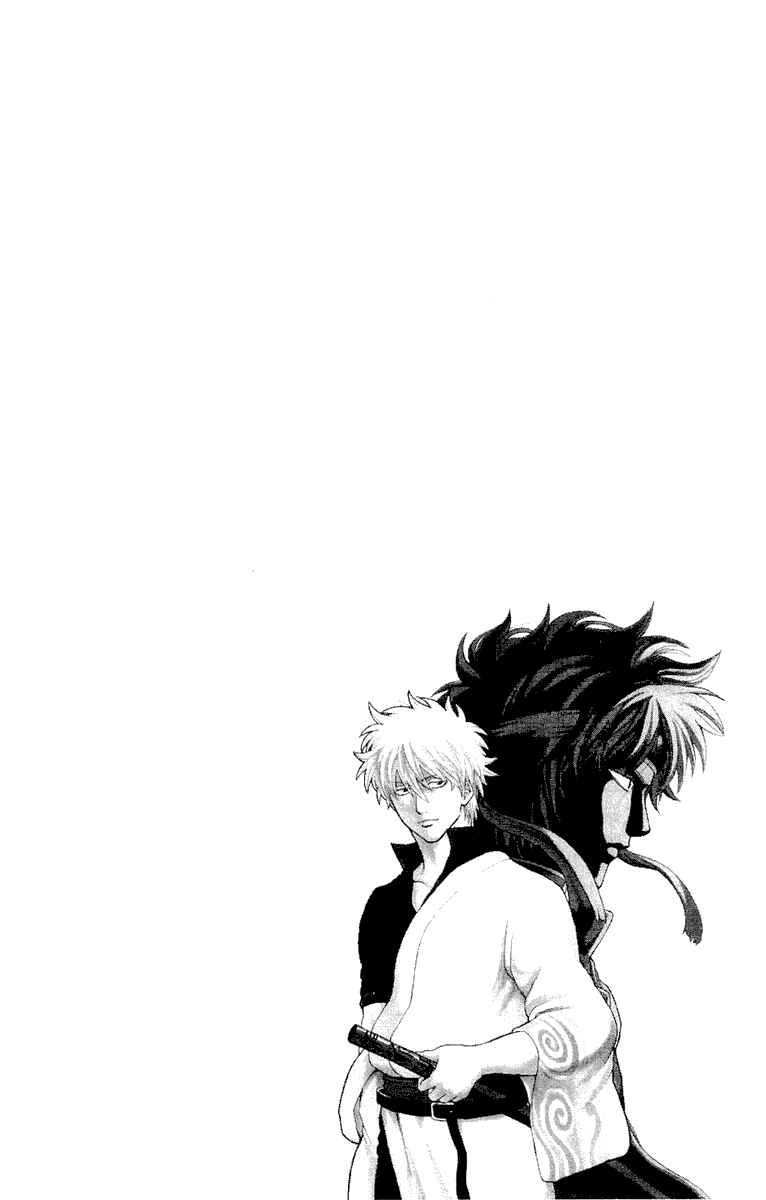 Chapter 296 - Page 21