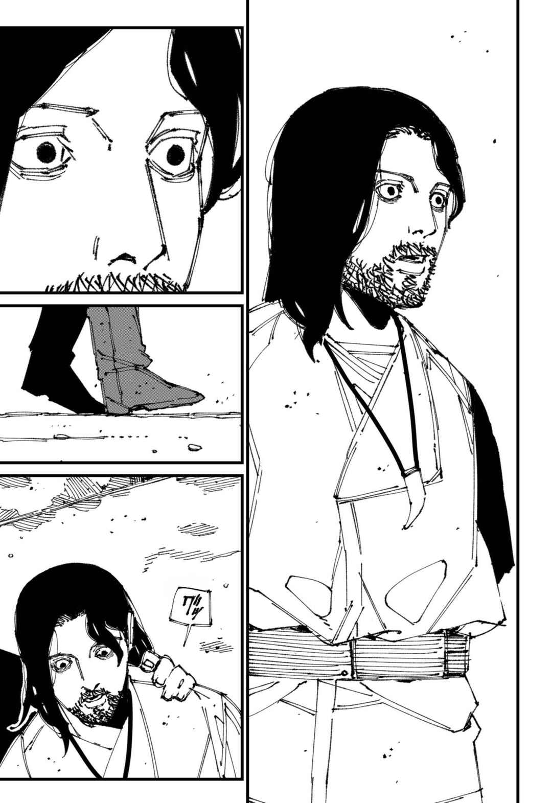 Chapter 4 - Page 3