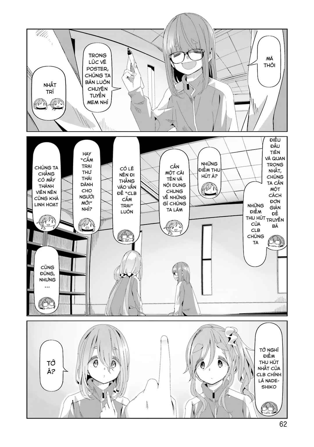Chapter 78 - Page 12