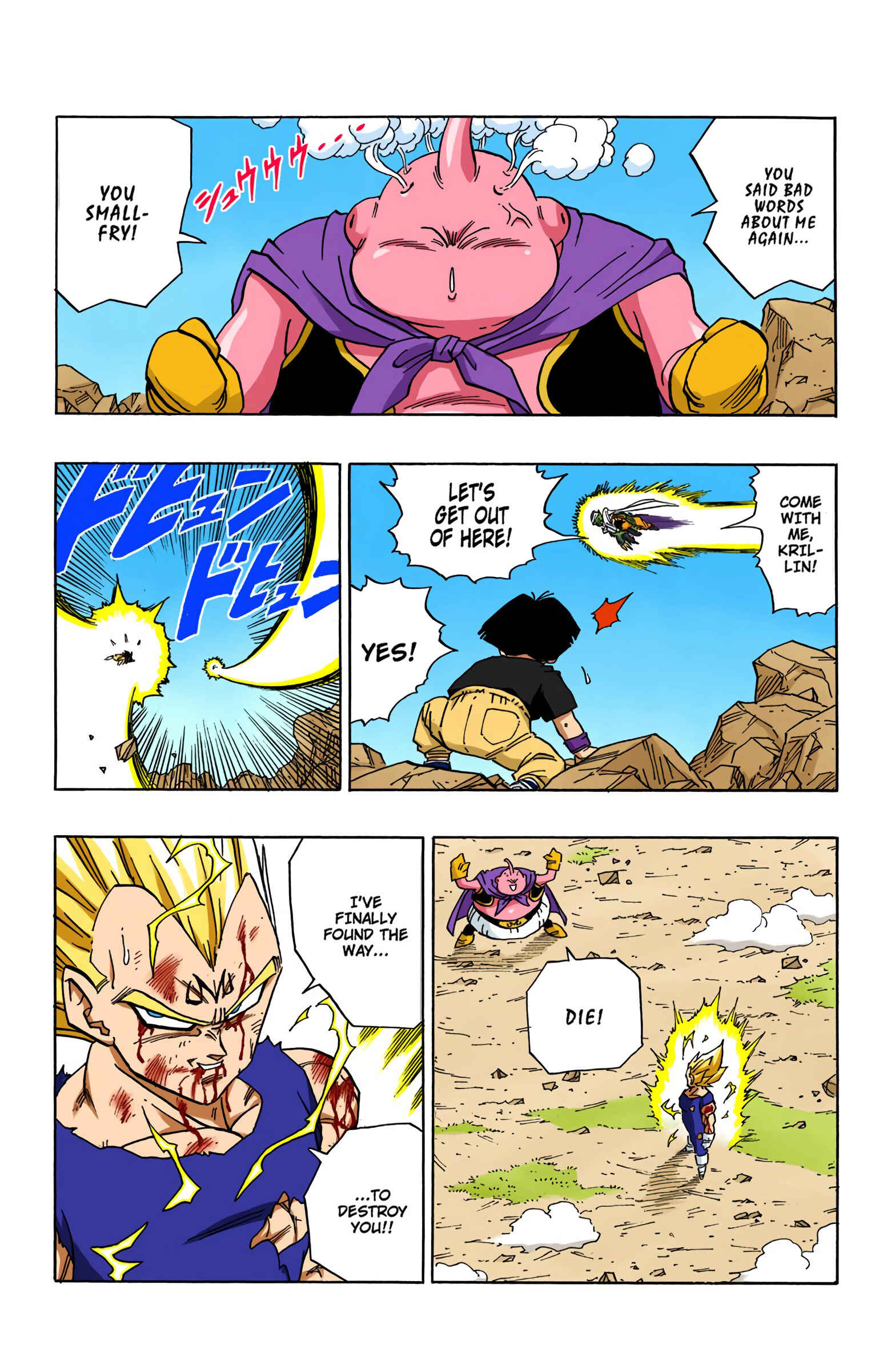 Chapter 467 - Page 8