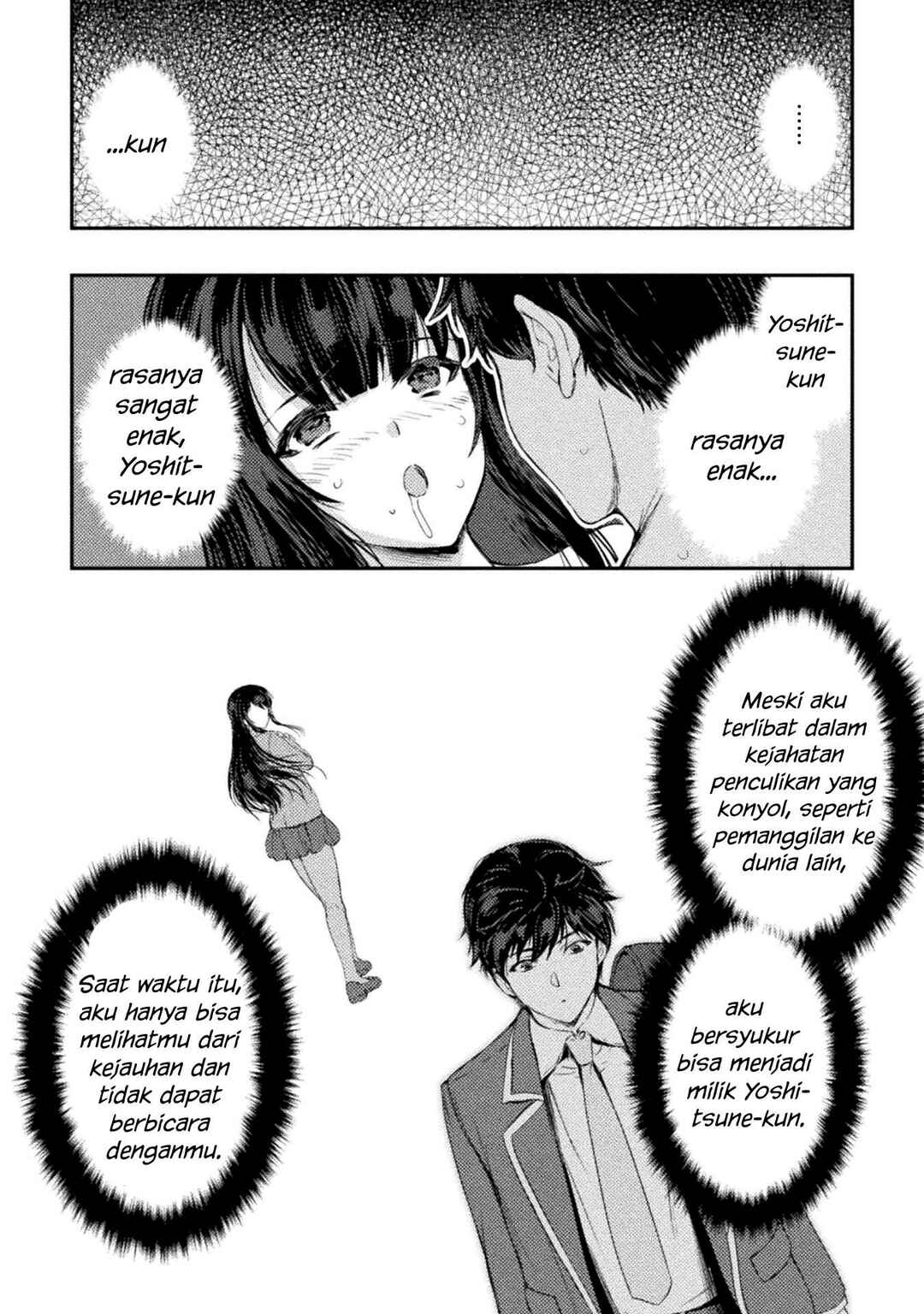 Chapter 11 - Page 2
