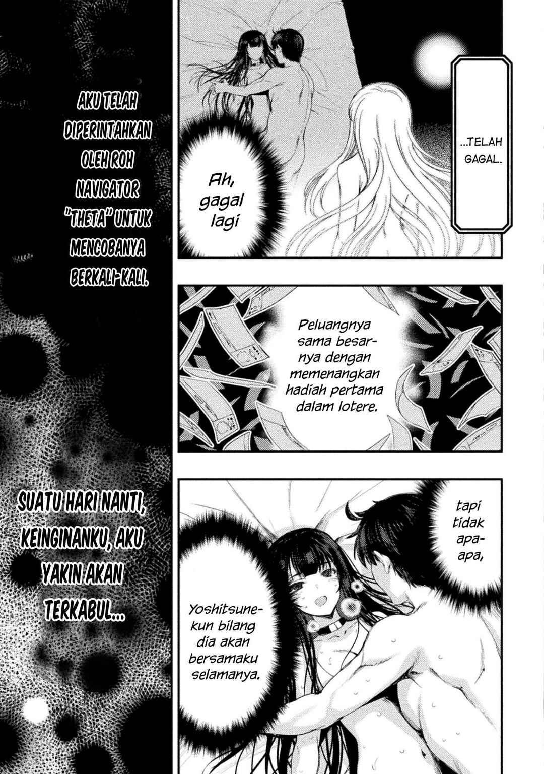 Chapter 11 - Page 4