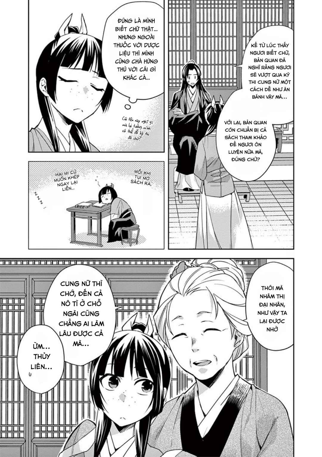Chapter 14 - Page 17