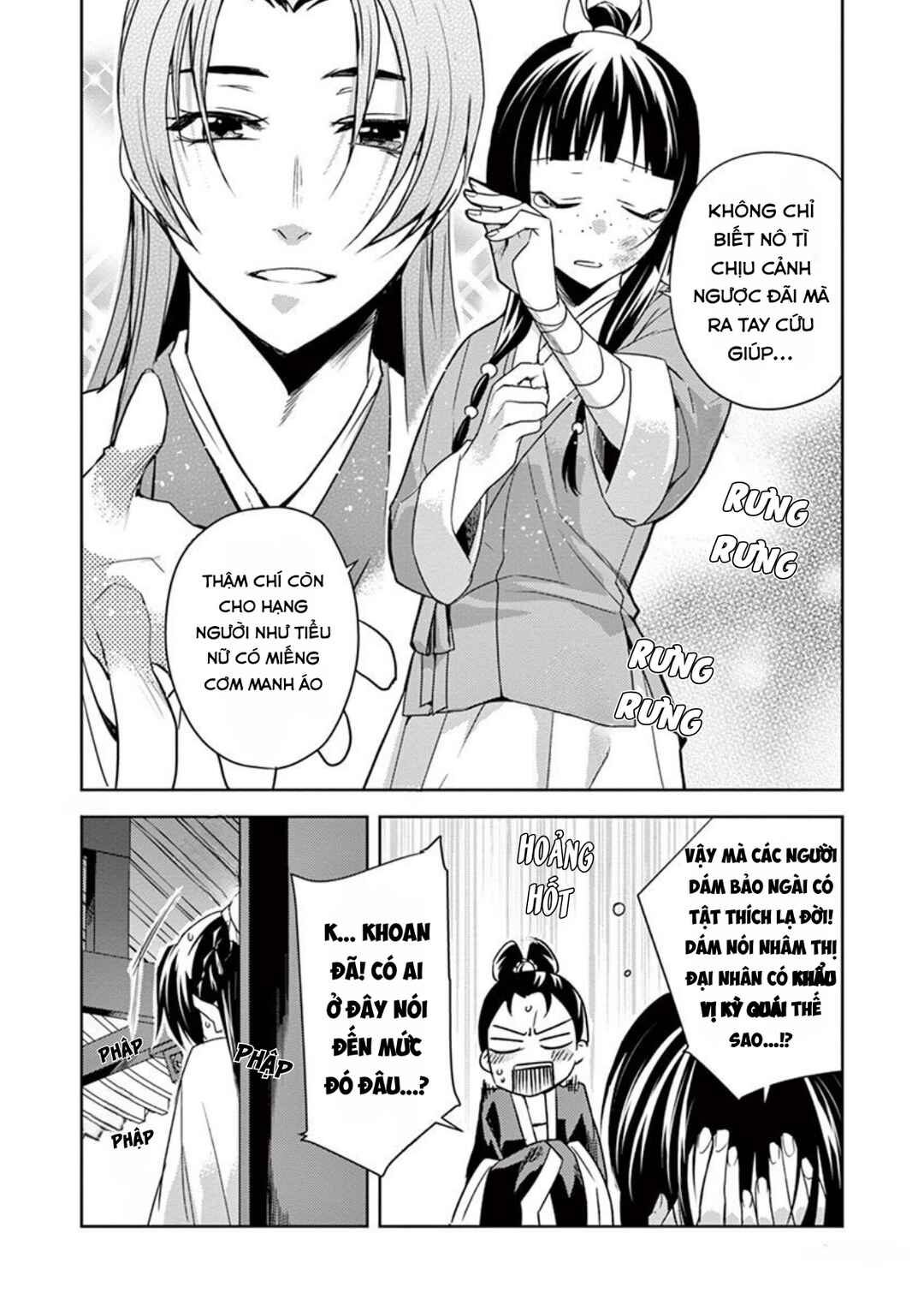 Chapter 14 - Page 28