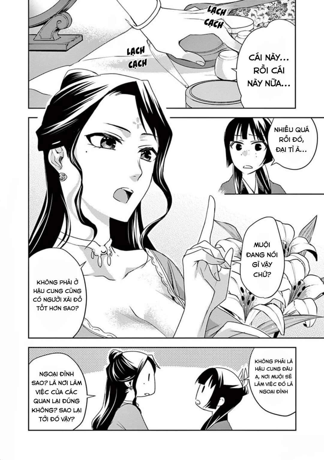 Chapter 14 - Page 6
