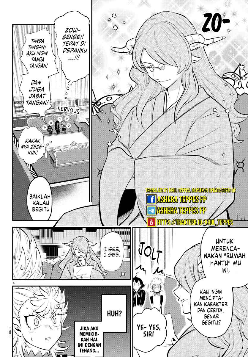 Chapter 335 - Page 5