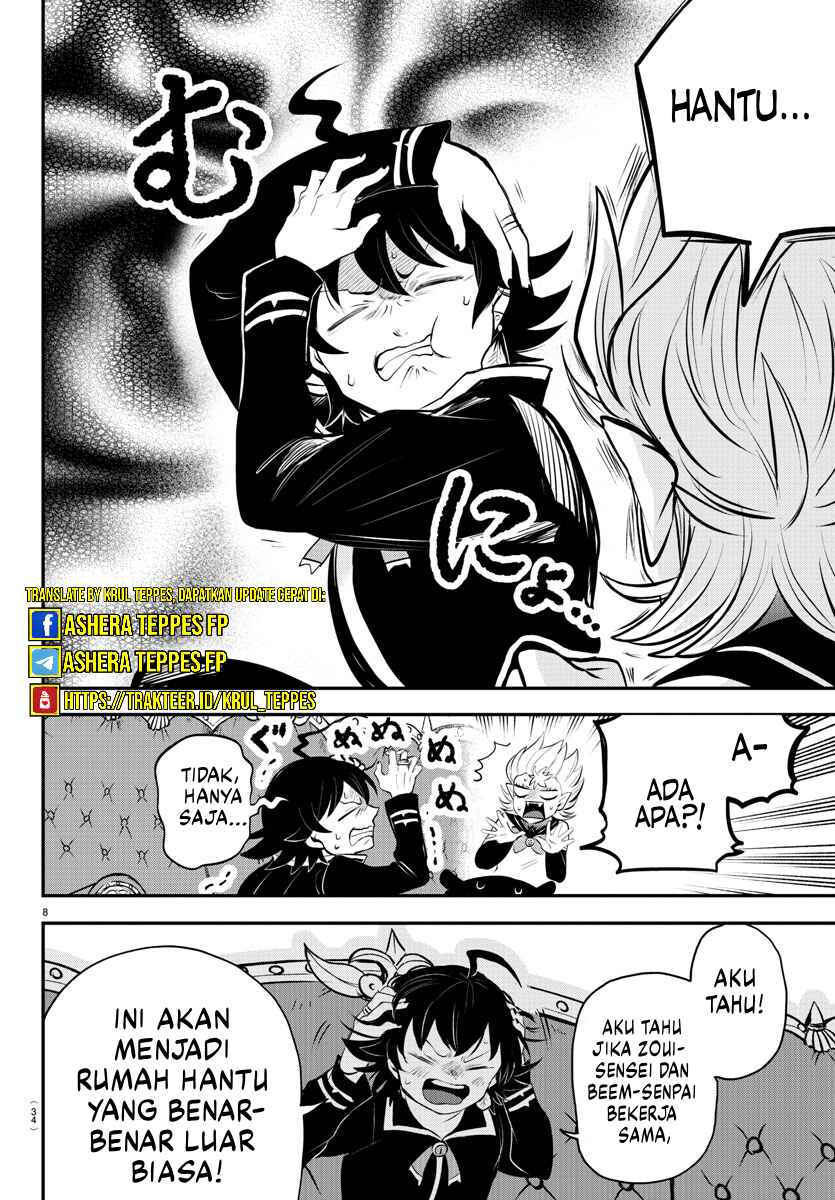 Chapter 335 - Page 9