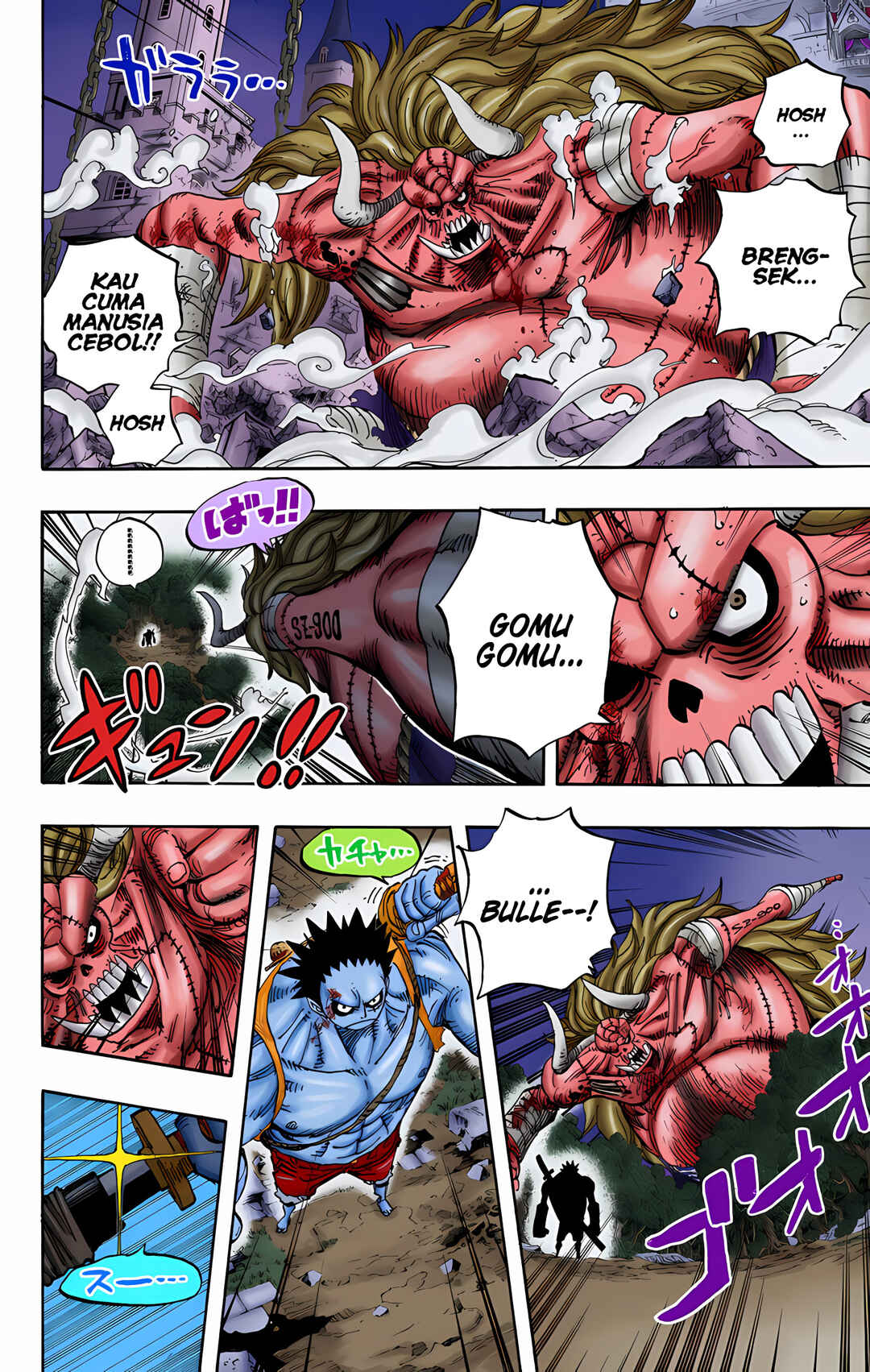 Chapter 479 - Page 8
