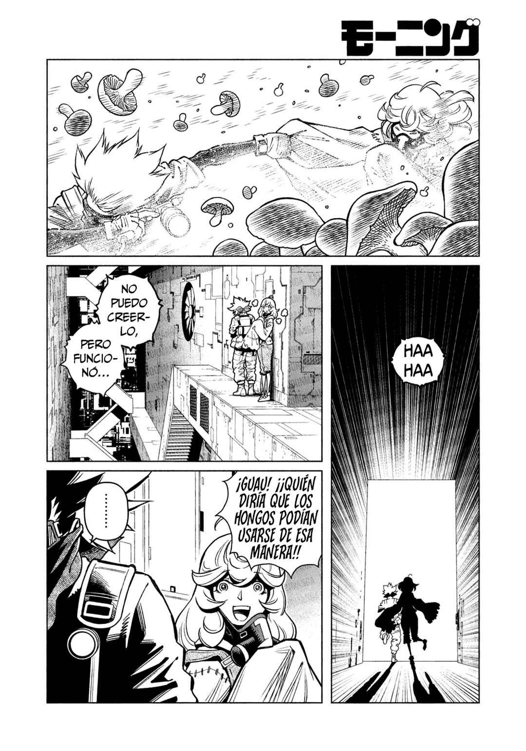 Chapter 1.2 - Page 16