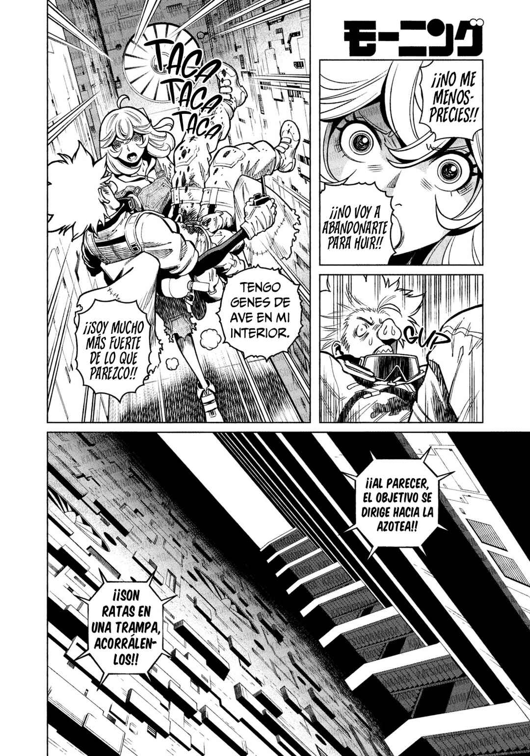 Chapter 1.2 - Page 20