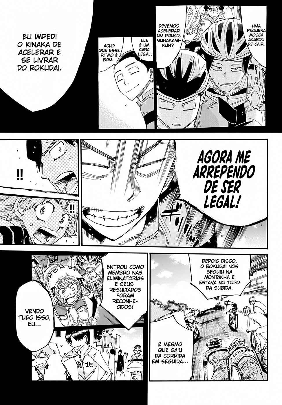 Chapter 727 - Page 5