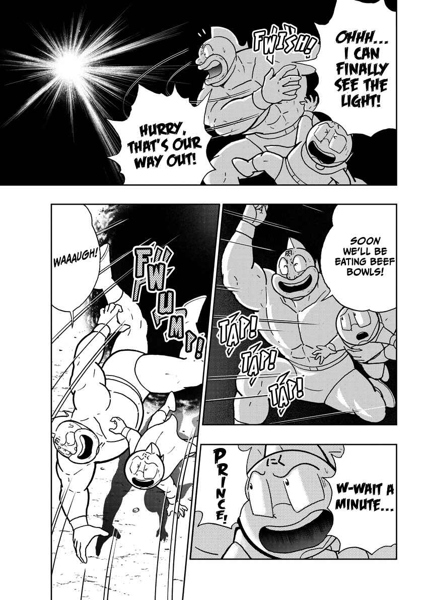 Chapter 853 - Page 12