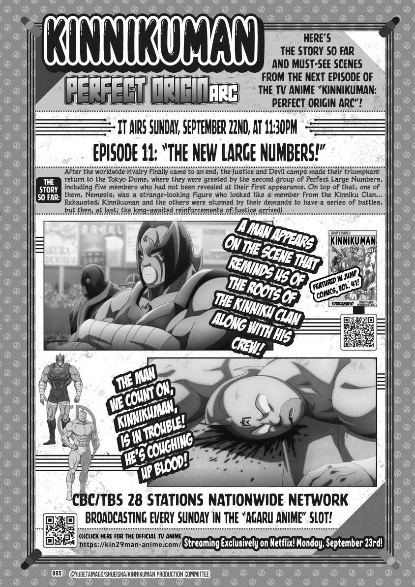 Chapter 853 - Page 20