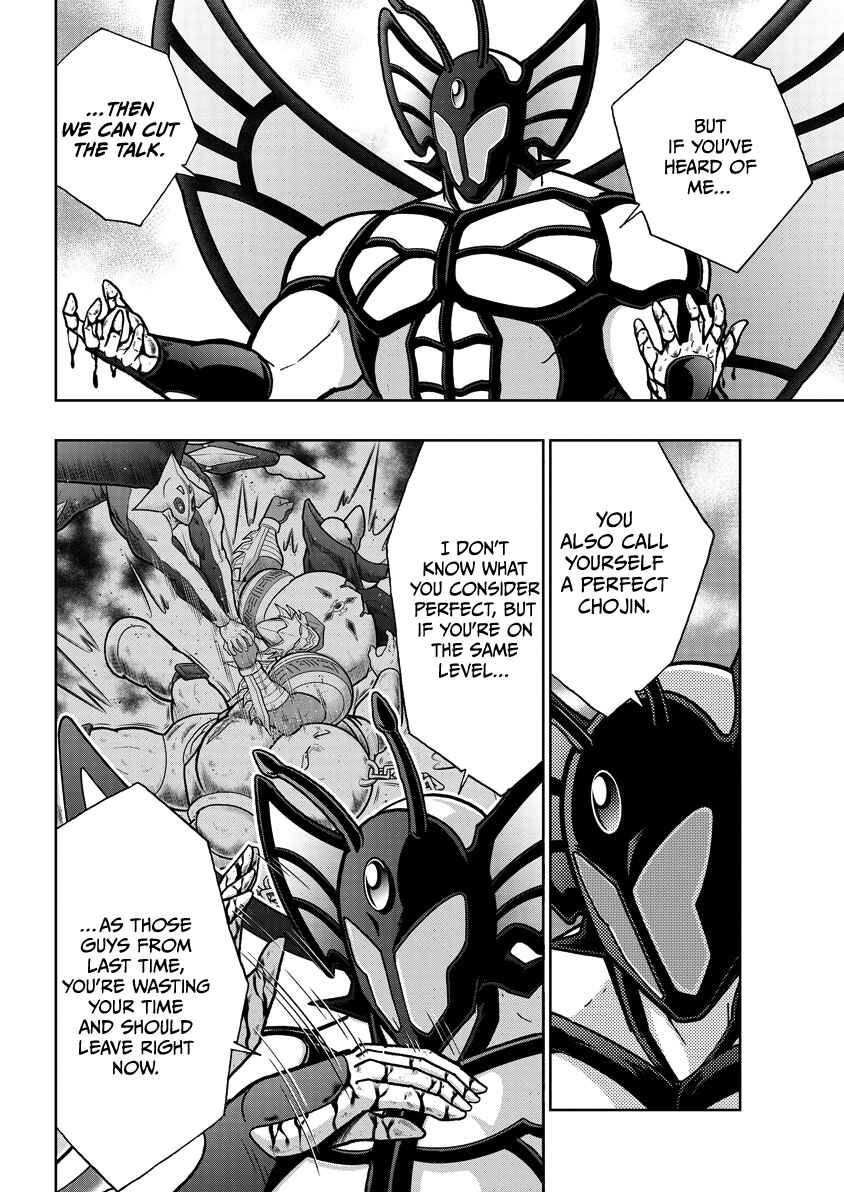 Chapter 853 - Page 3