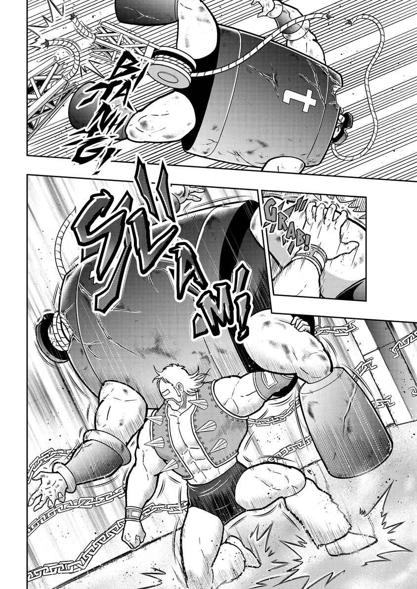 Chapter 853 - Page 7