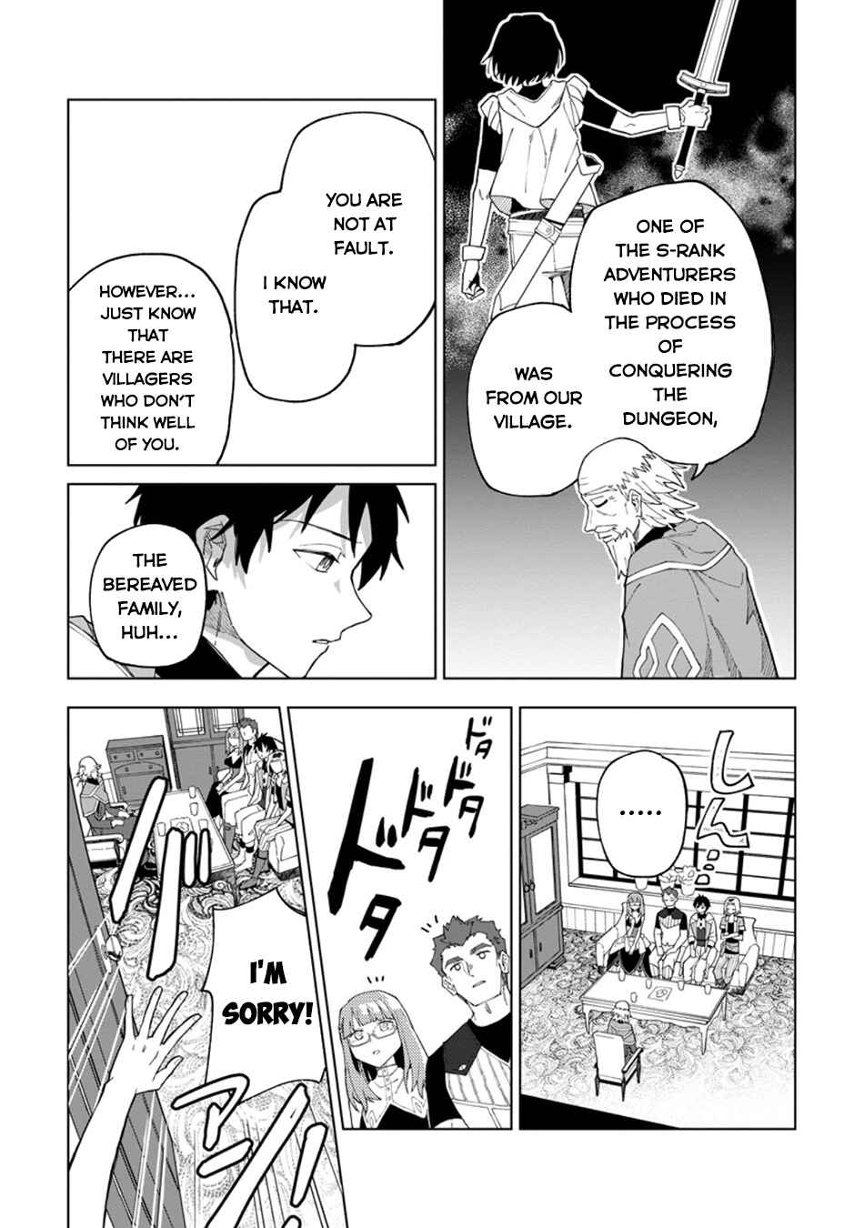 Chapter 31.2 - Page 3