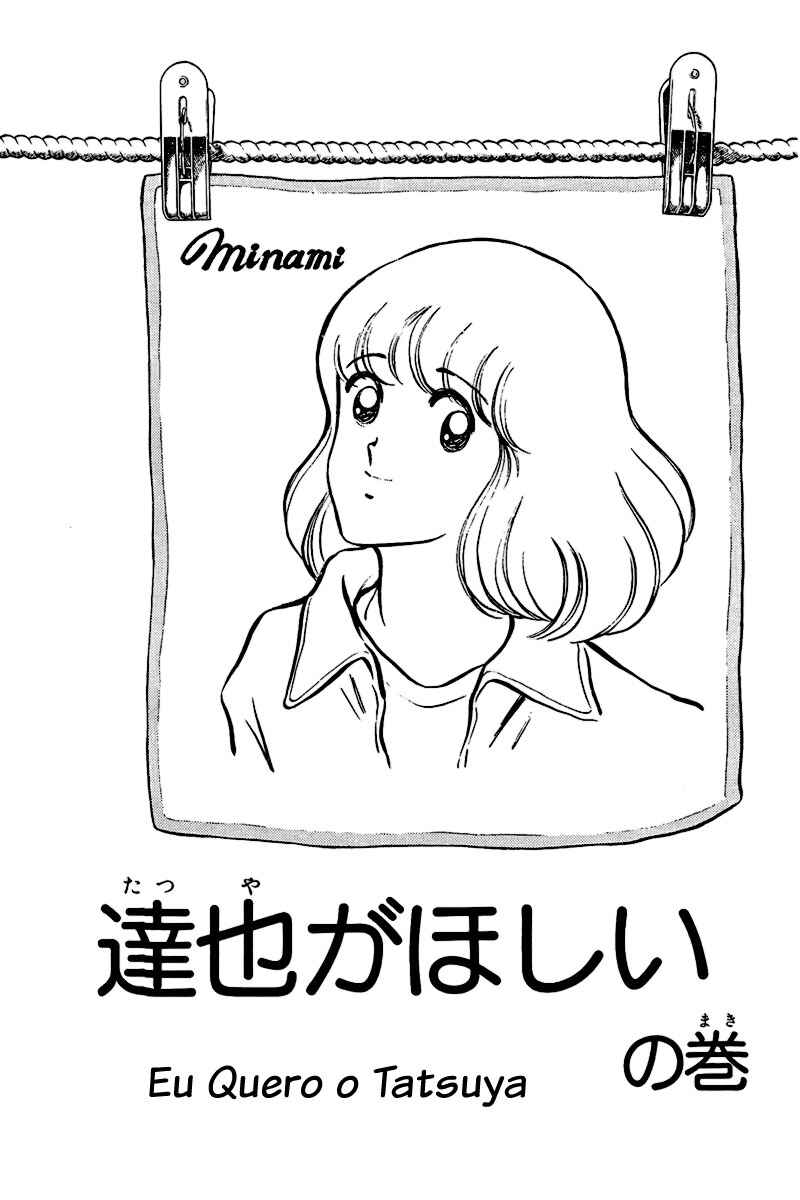 Chapter 71 - Page 1
