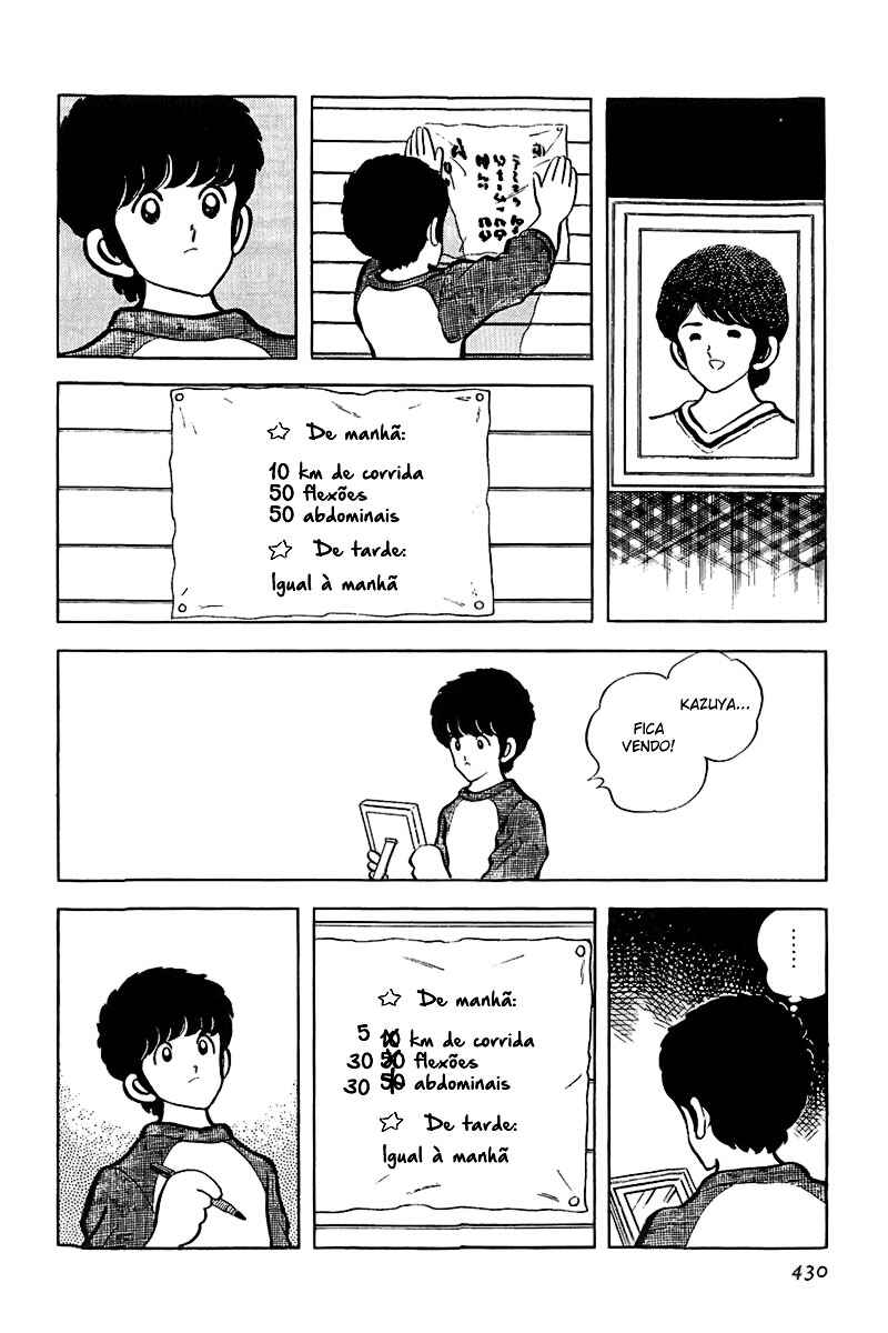 Chapter 71 - Page 14