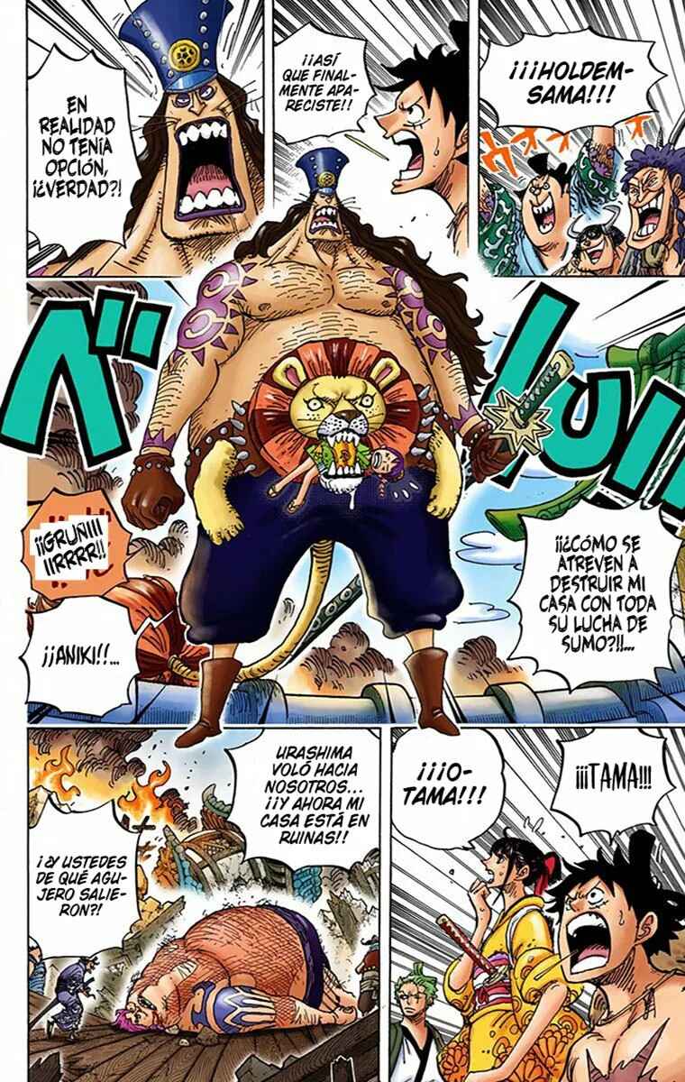 Chapter 916 - Page 16