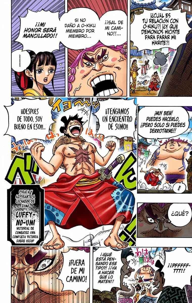 Chapter 916 - Page 7