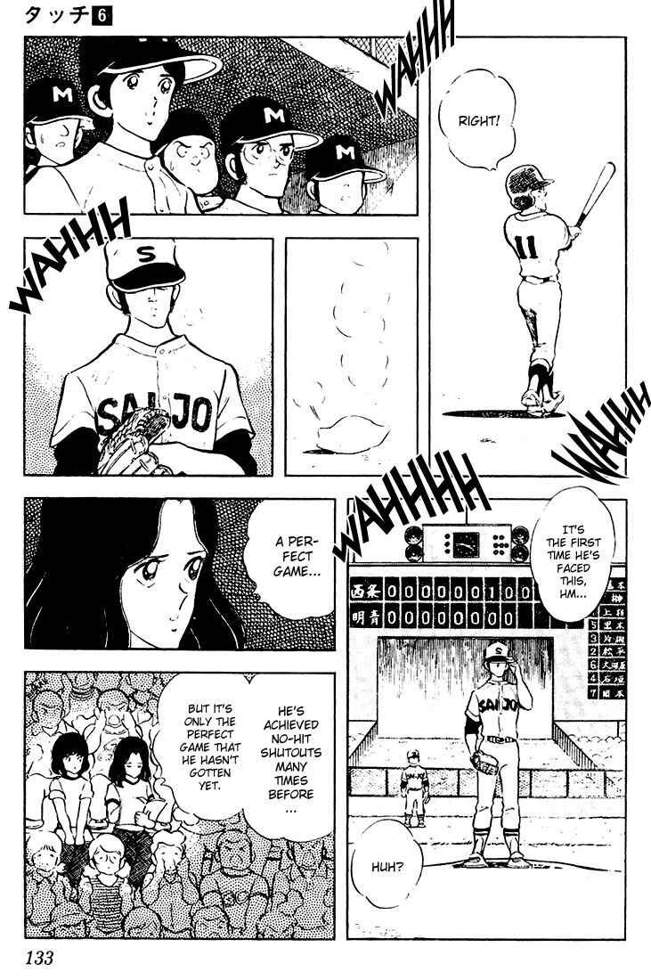 Chapter 57 - Page 3