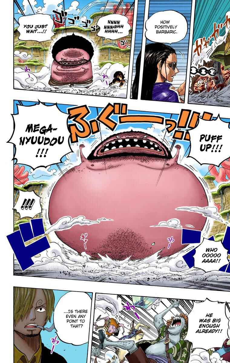 Chapter 642 - Page 12