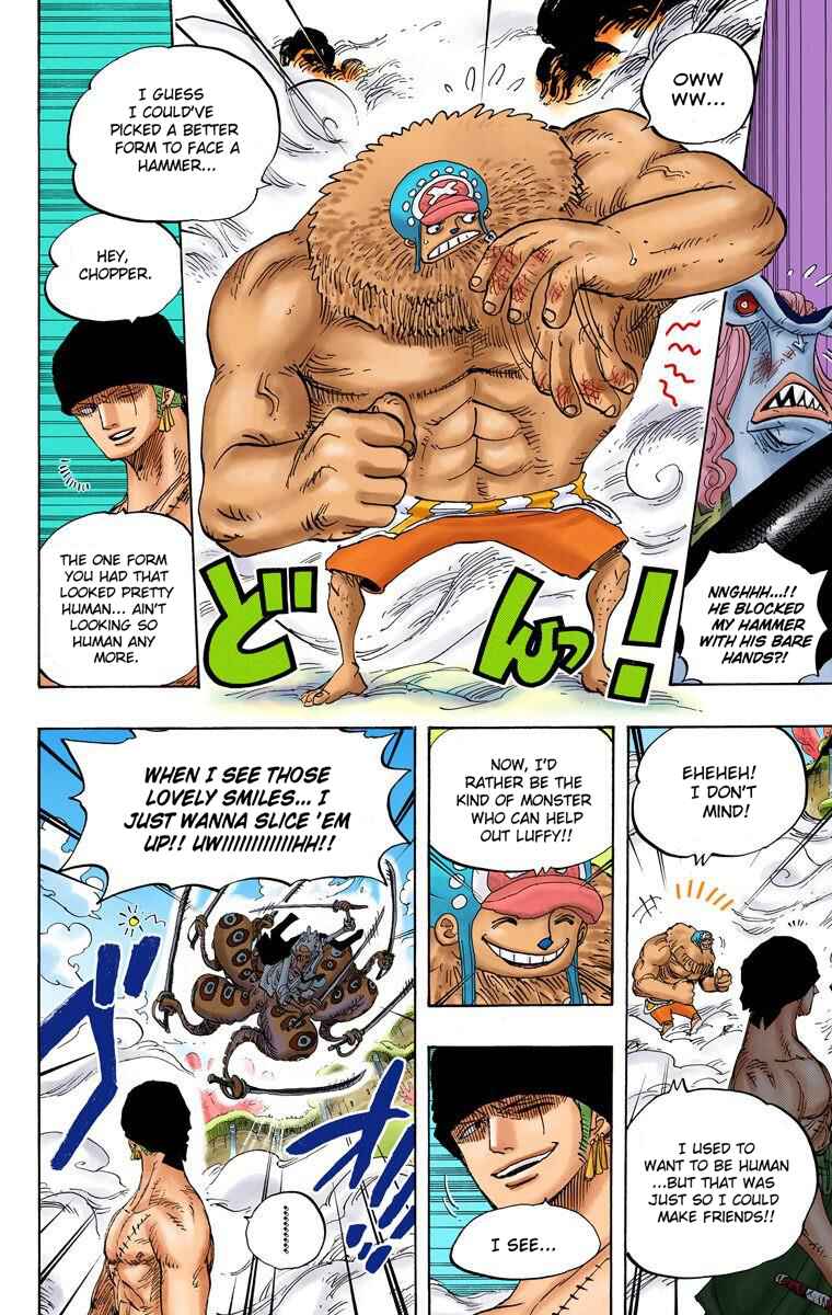 Chapter 642 - Page 18
