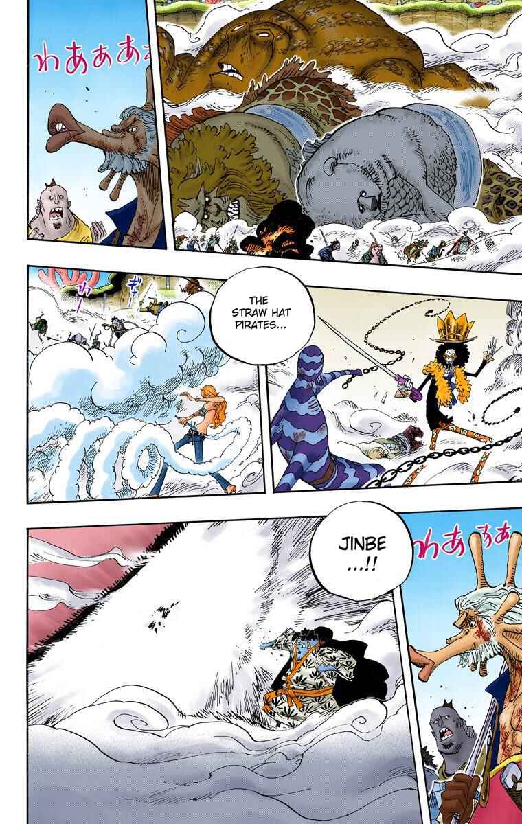 Chapter 642 - Page 8
