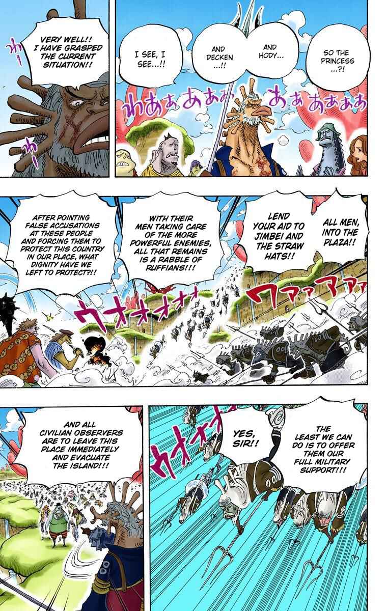 Chapter 642 - Page 9