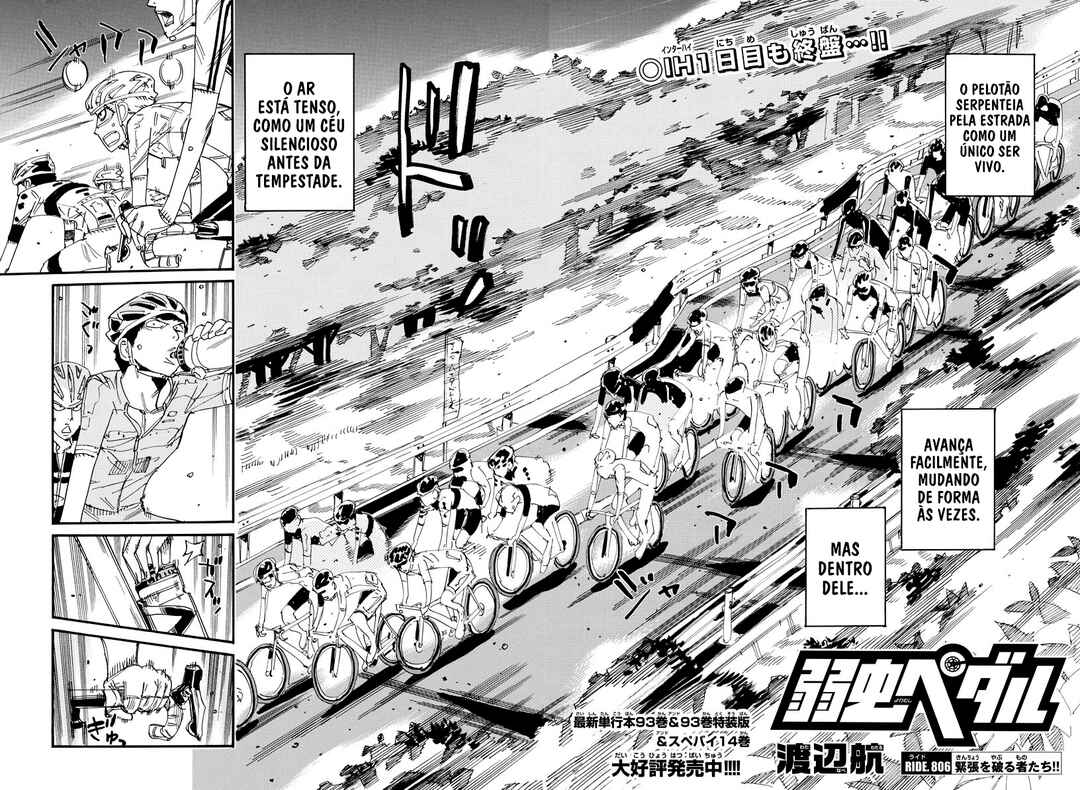 Chapter 806 - Page 3