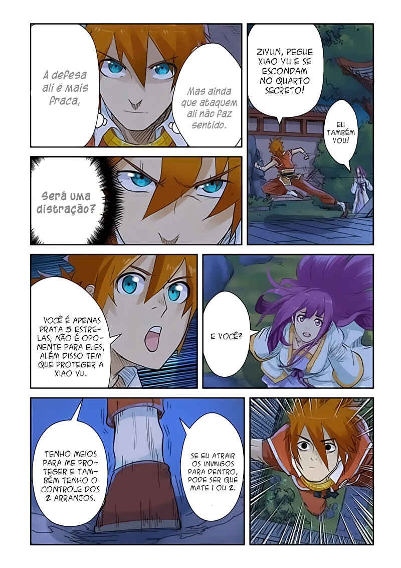 Chapter 130 - Page 17