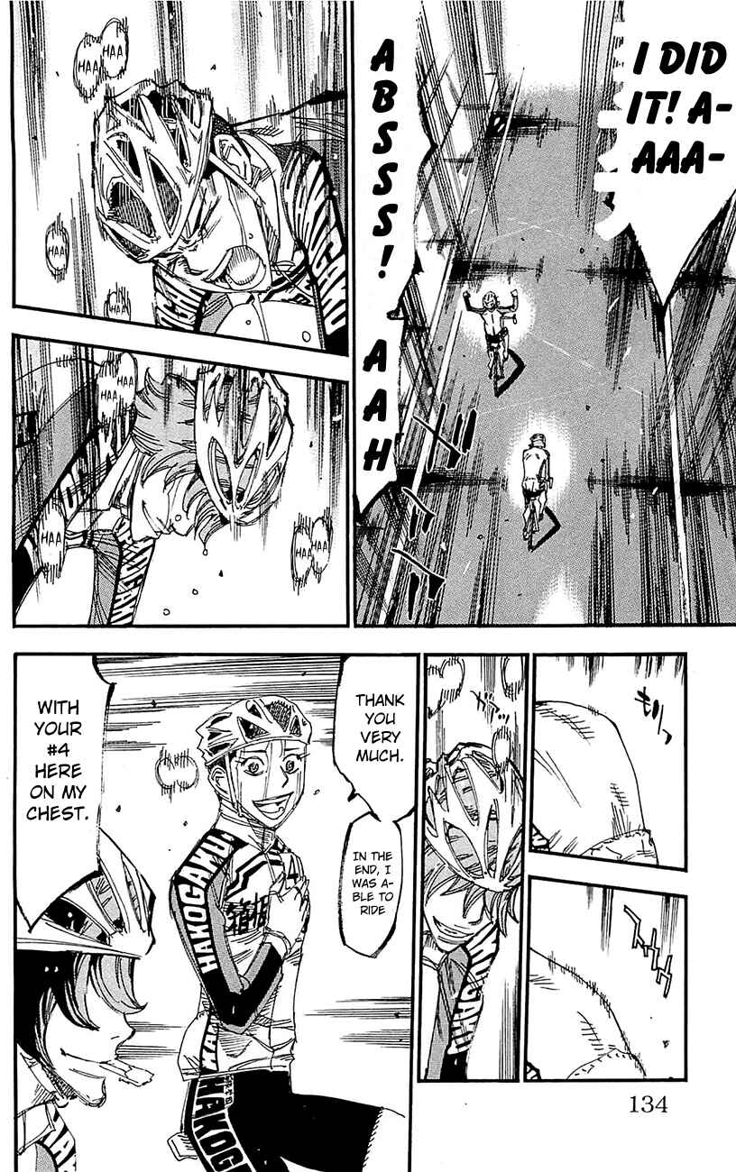Chapter 258 - Page 20