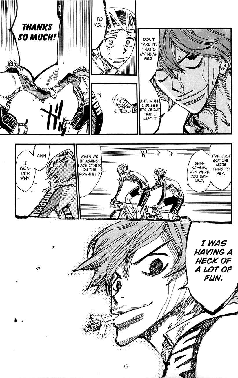 Chapter 258 - Page 21