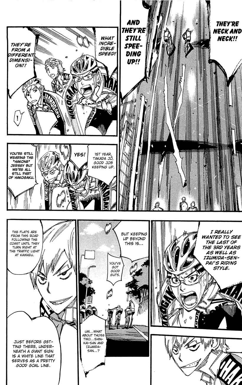Chapter 258 - Page 7