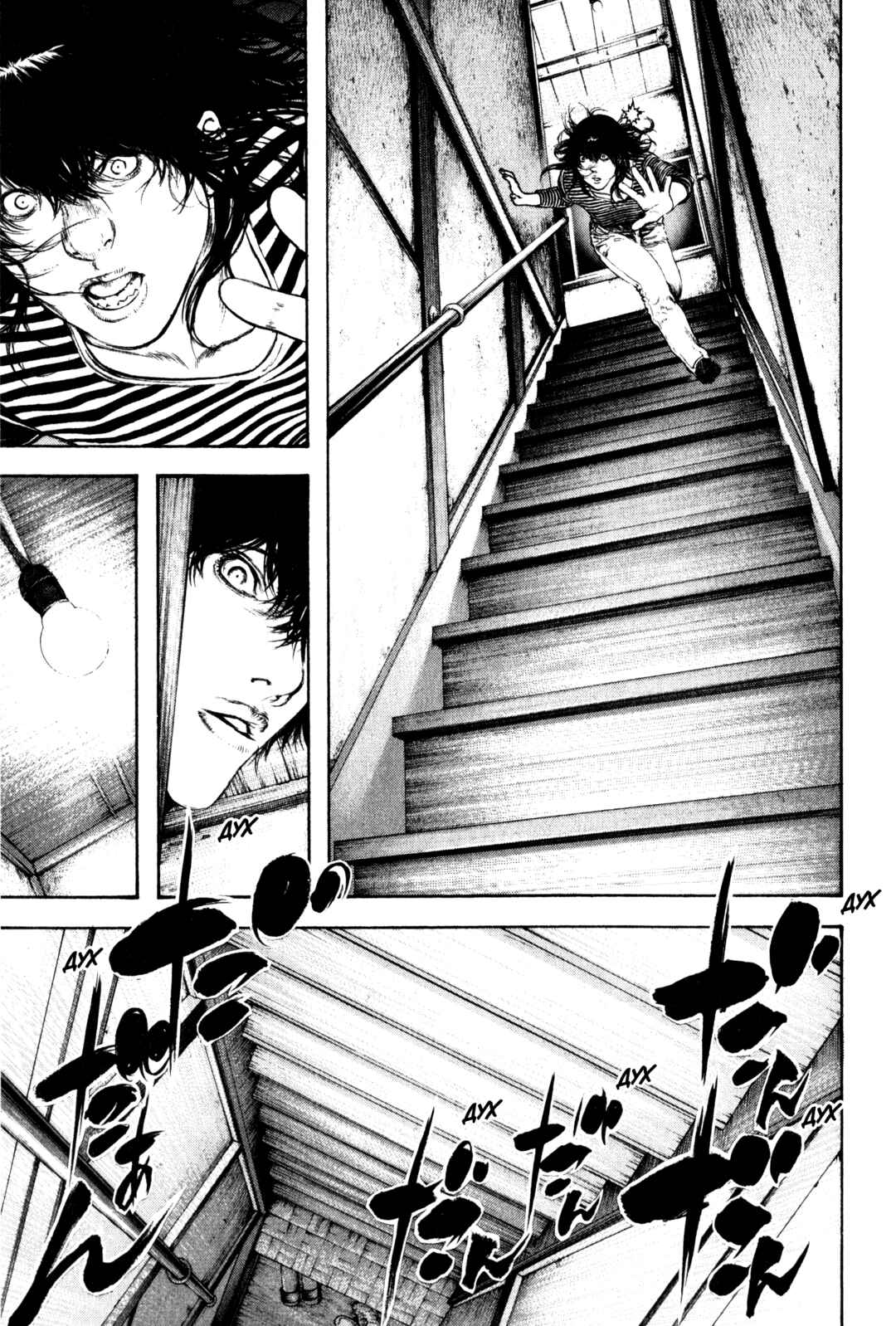 Chapter 60 - Page 5