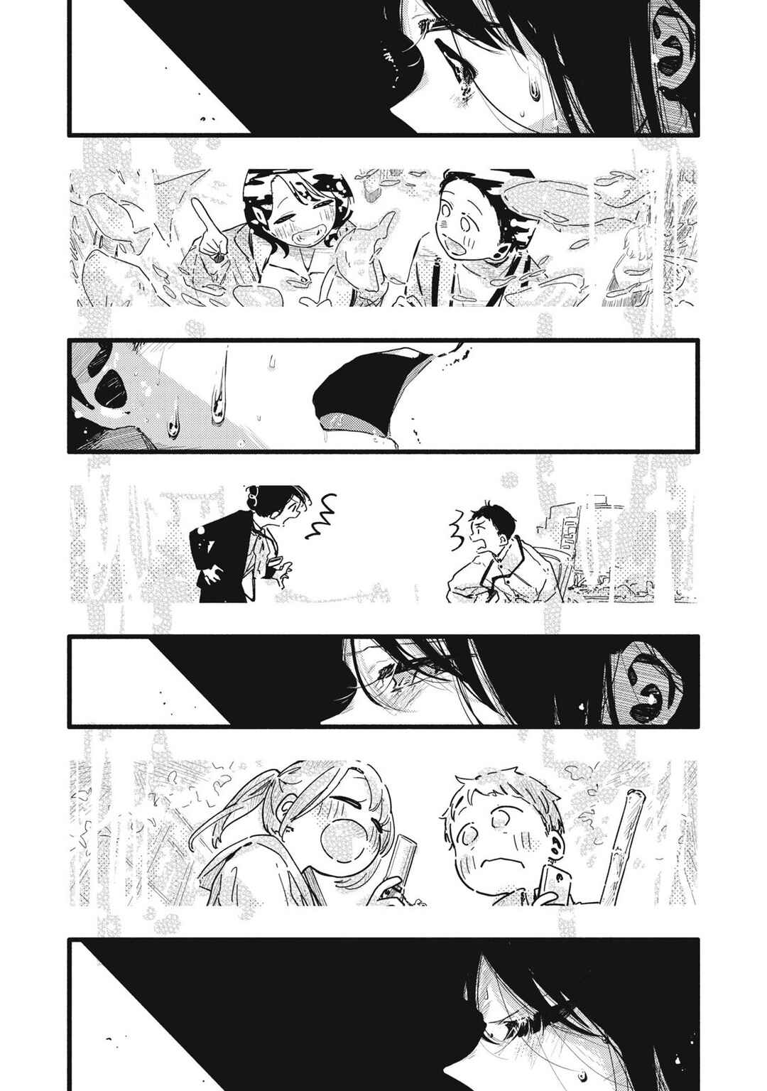 Chapter 35 - Page 14