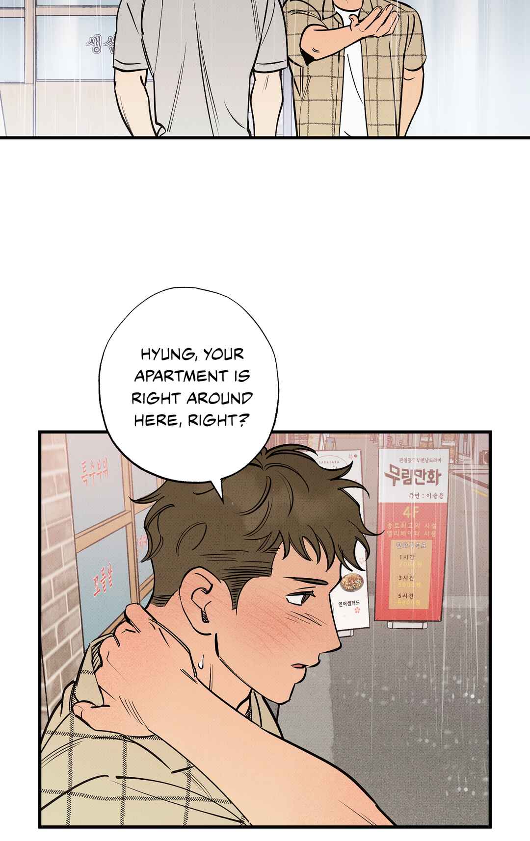 Chapter 3 - Page 62