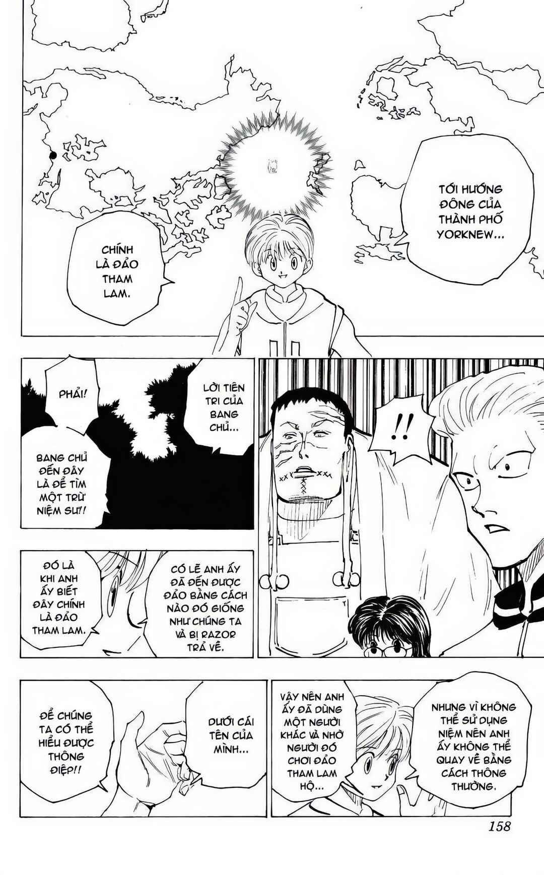 Chapter 149 - Page 8
