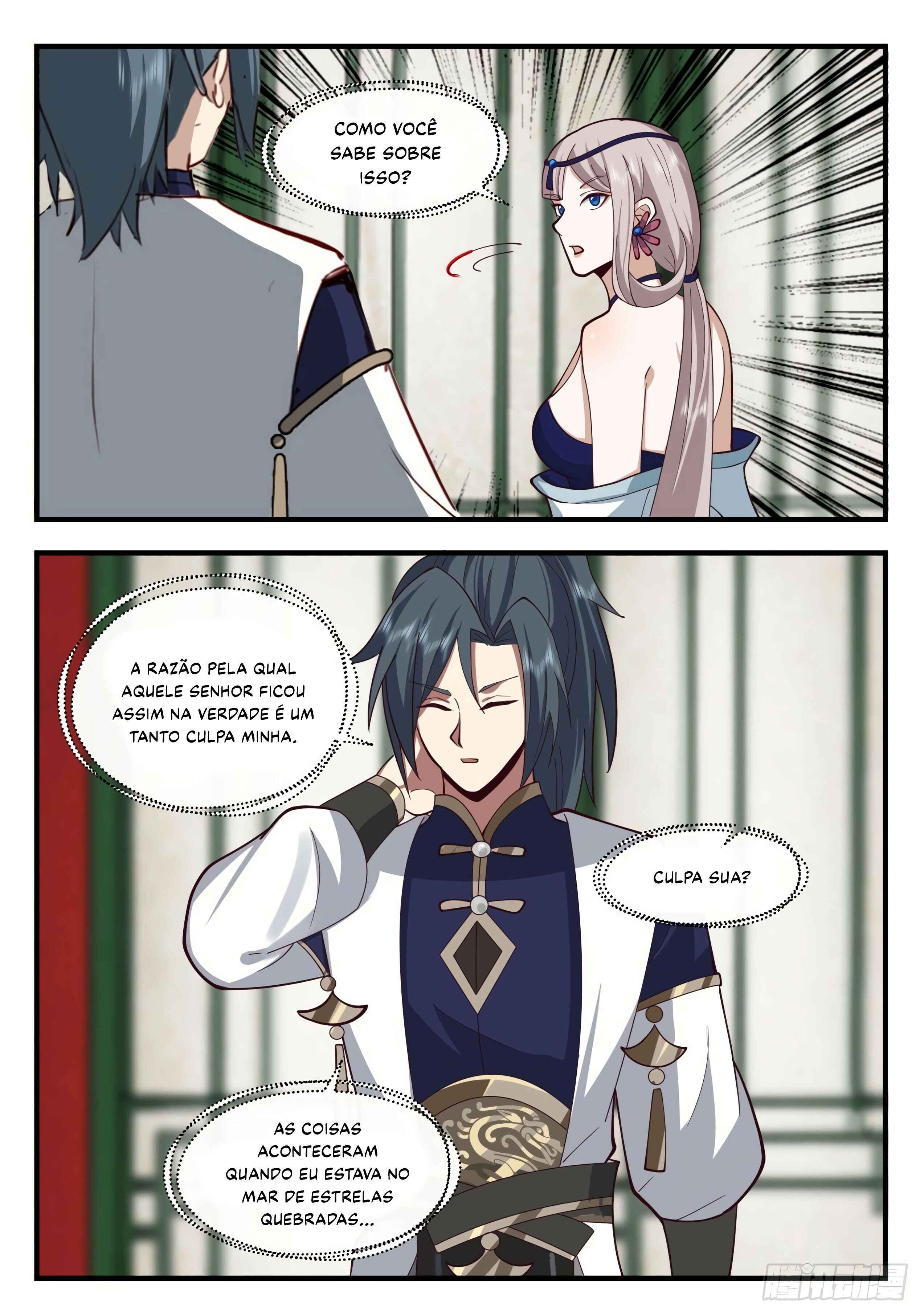 Chapter 2072 - Page 5