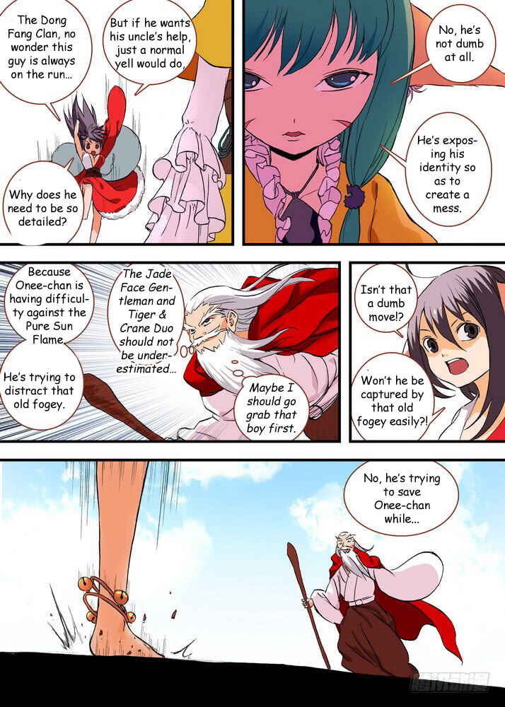 Chapter 47.1 - Page 9