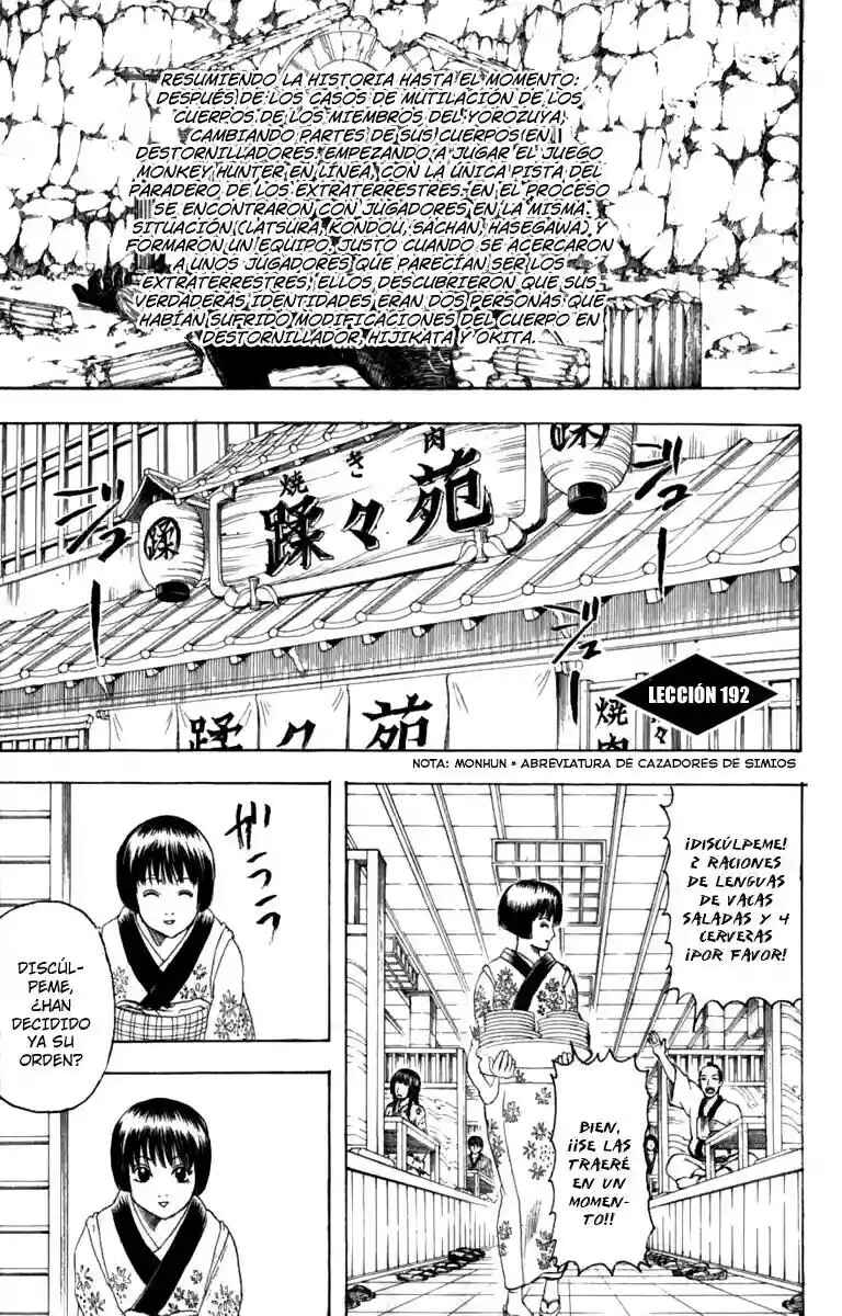 Chapter 192 - Page 1