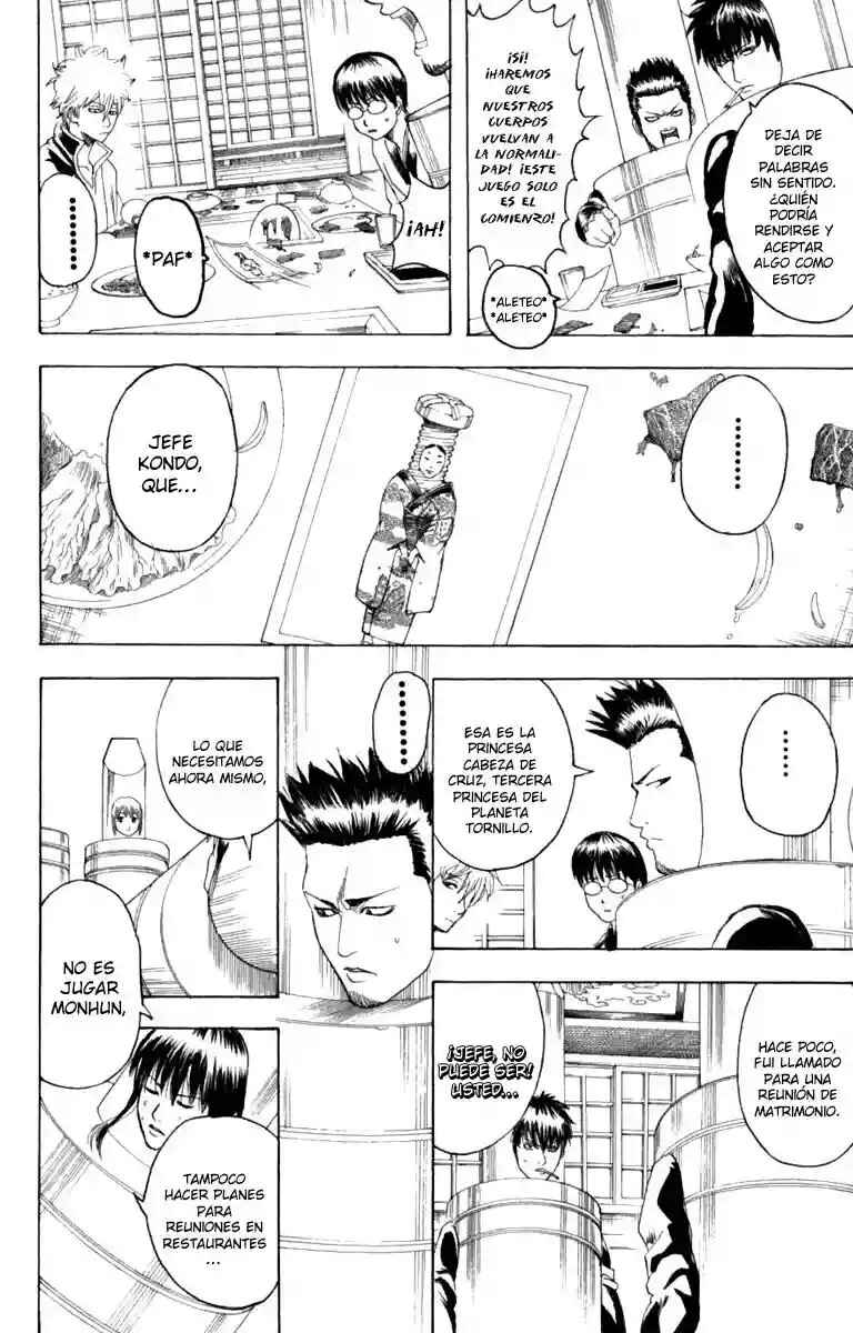 Chapter 192 - Page 8