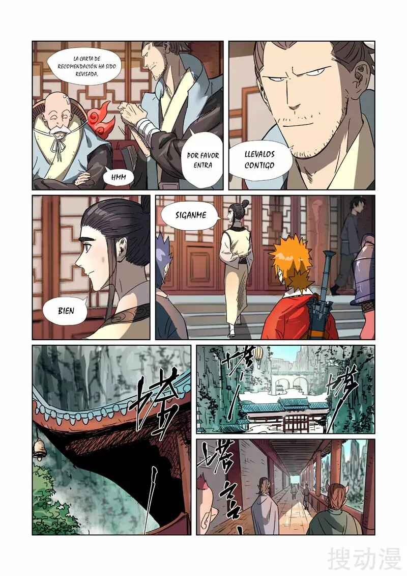 Chapter 297.5 - Page 4