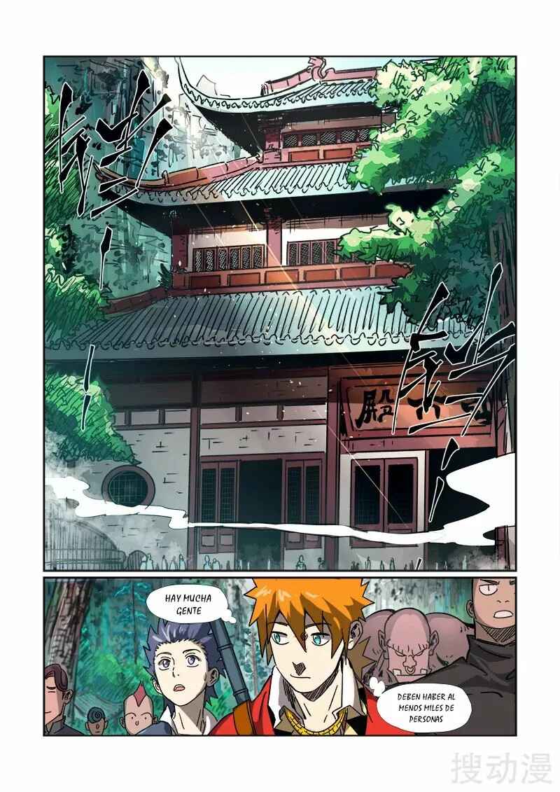 Chapter 297.5 - Page 5