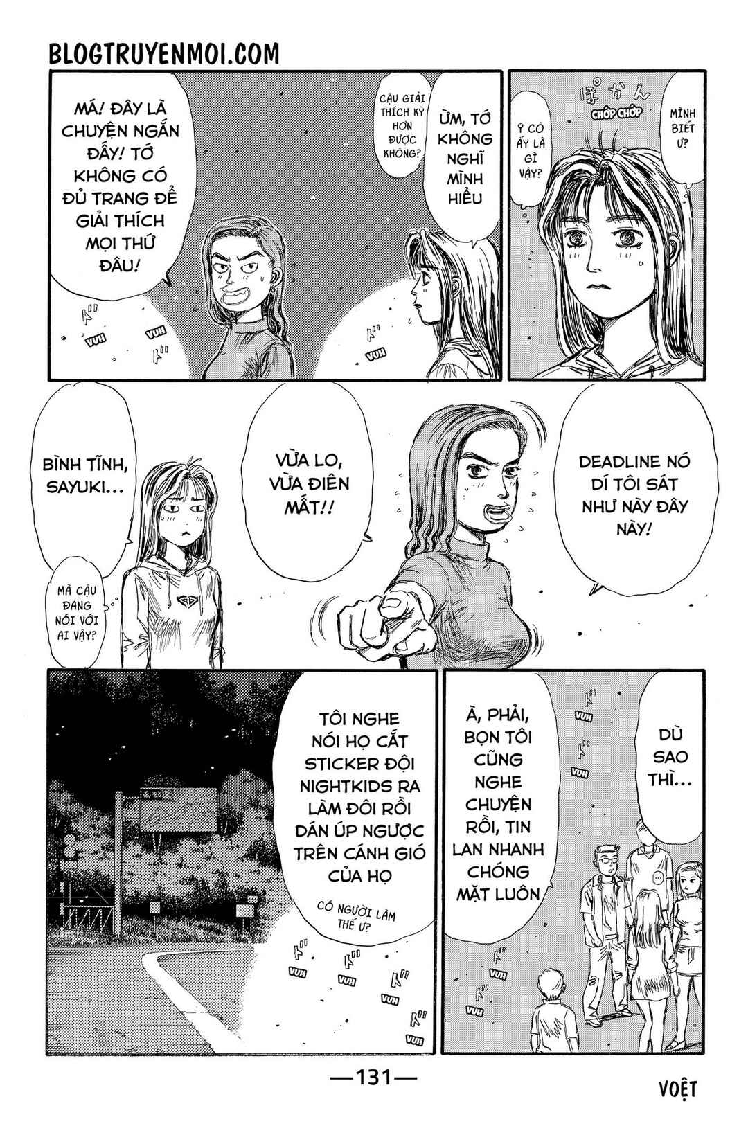 Chapter 719.1 - Page 18